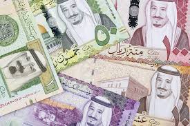 Buy Saudi Arabian Riyal Online