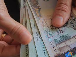 Saudi Arabian Riyal counterfeit Money For Sale