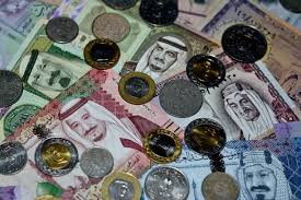 Saudi Arabian Riyal fake banknotes