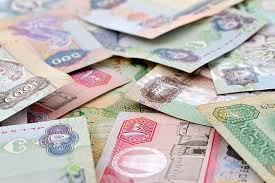 Best-quality Emirati Dirham online