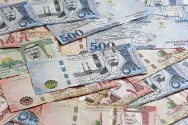 Saudi Arabian Riyal Online
