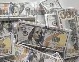 Where can i buy fake dollar bills online